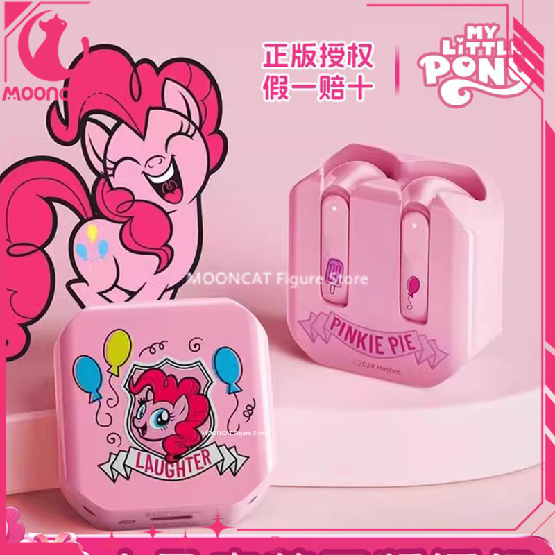 My Little Pony Bluetooth Earph - Smartwatch Universal recension och pris