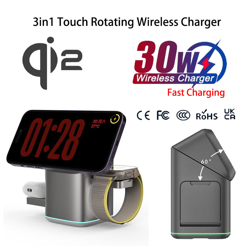 Praiser 25W Qi2 Foldable Touch - Smartwatch Ac recension och pris
