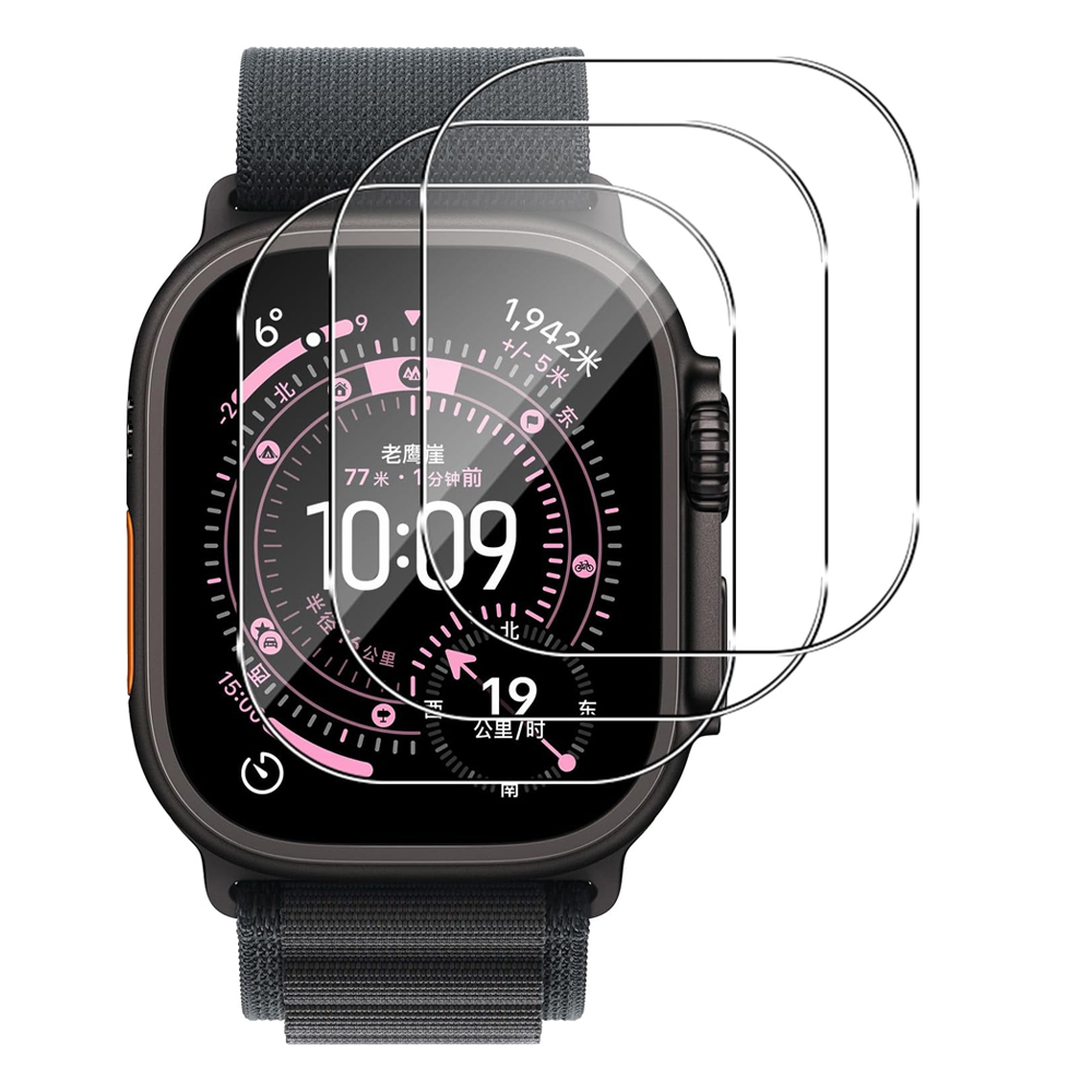 Tempered Glass For Apple Watch - Smartwatch Case recension och pris