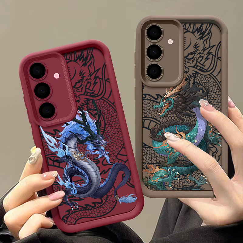 Dragon Cool East God S26Ultra  - Samsung Galaxy S25 recension och pris