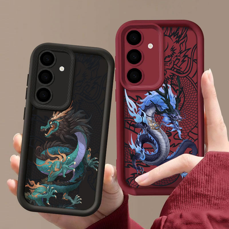 Dragon Cool East God S26Ultra  - Samsung Galaxy S25 recension och pris