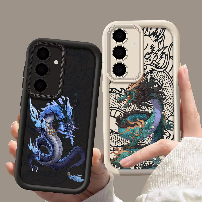 Dragon Cool East God S26Ultra  - Samsung Galaxy S25 recension och pris