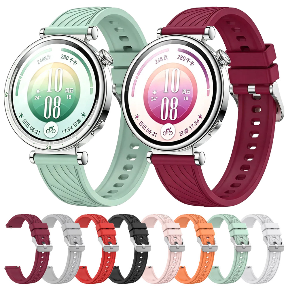 18mm Sports Silicone Strap For - Titan Smartwatch Accessories recension och pris